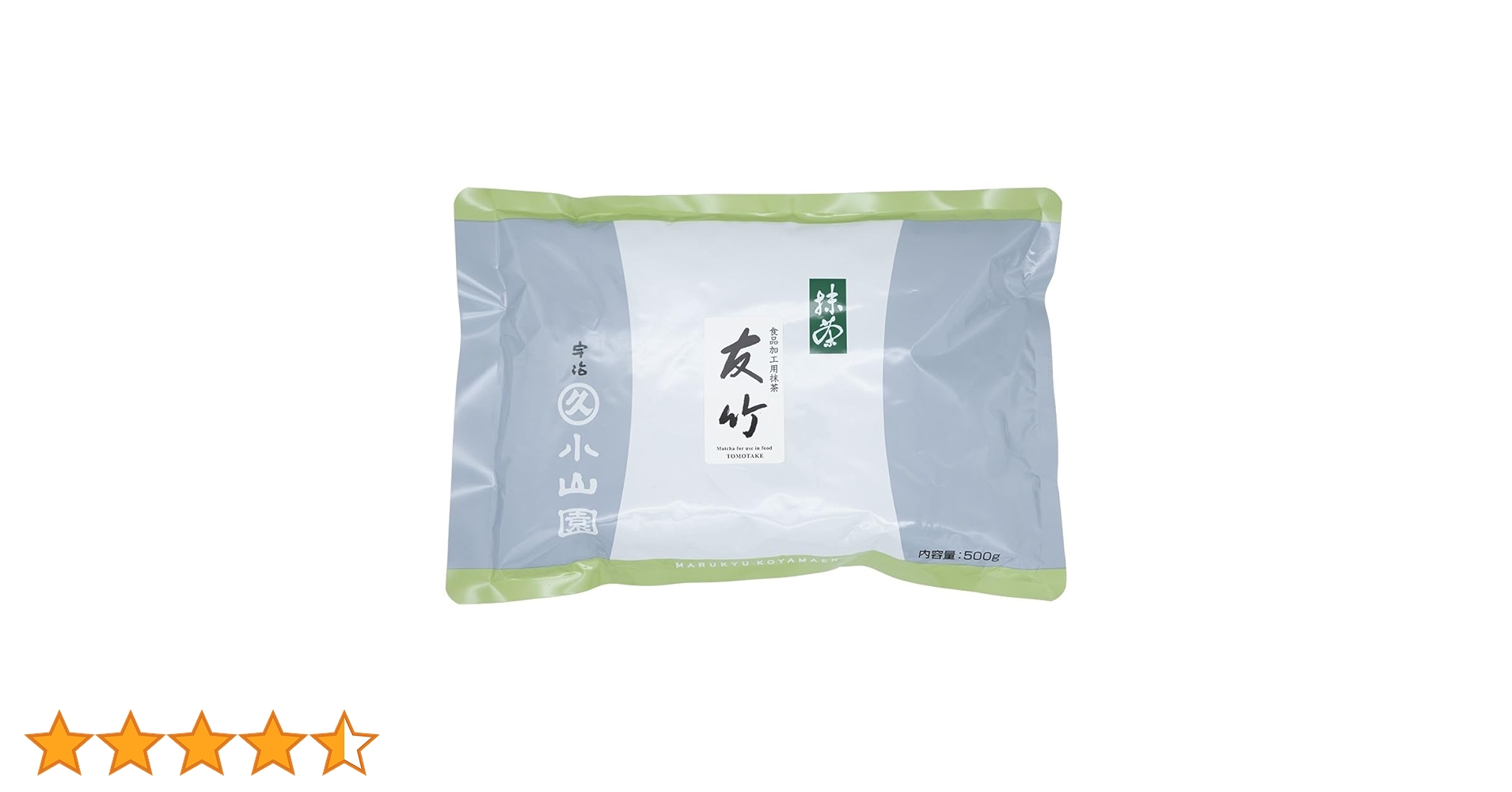 丸久小山園 抹茶 緑樹 500g袋×1 抹茶 宇治 丸久小山園 緑樹 500g 袋（みどりぎ） 製菓 緑茶 粉末